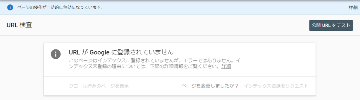 f:id:NagoyaITAdmin:20201023234041p:plain f:id:NagoyaITAdmin:20201023234041p:plain
