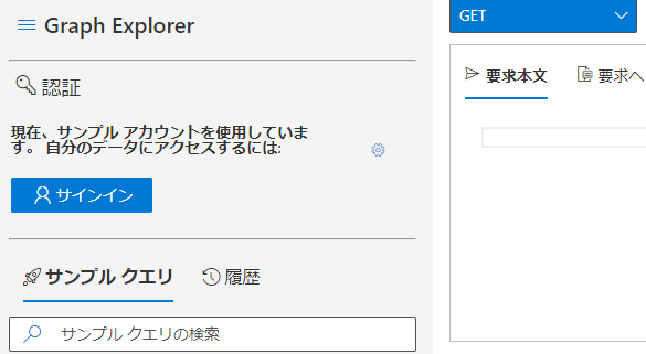 f:id:NagoyaITAdmin:20201104151718p:plain f:id:NagoyaITAdmin:20201104151718p:plain