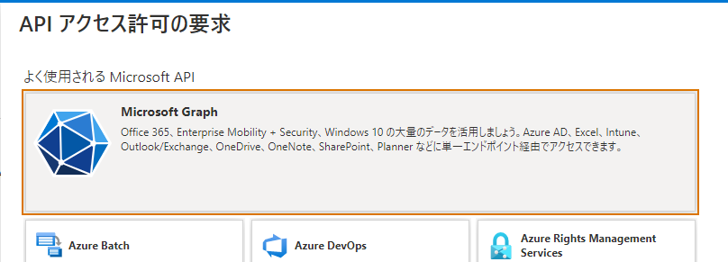 f:id:NagoyaITAdmin:20201105121427p:plain f:id:NagoyaITAdmin:20201105121427p:plain