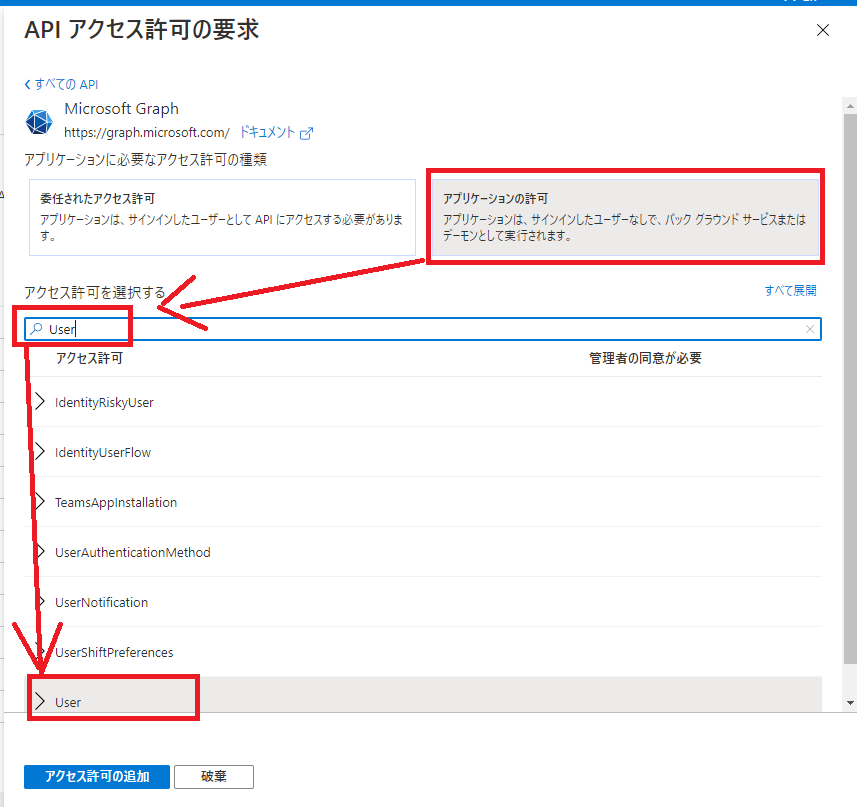 f:id:NagoyaITAdmin:20201105125655p:plain f:id:NagoyaITAdmin:20201105125655p:plain
