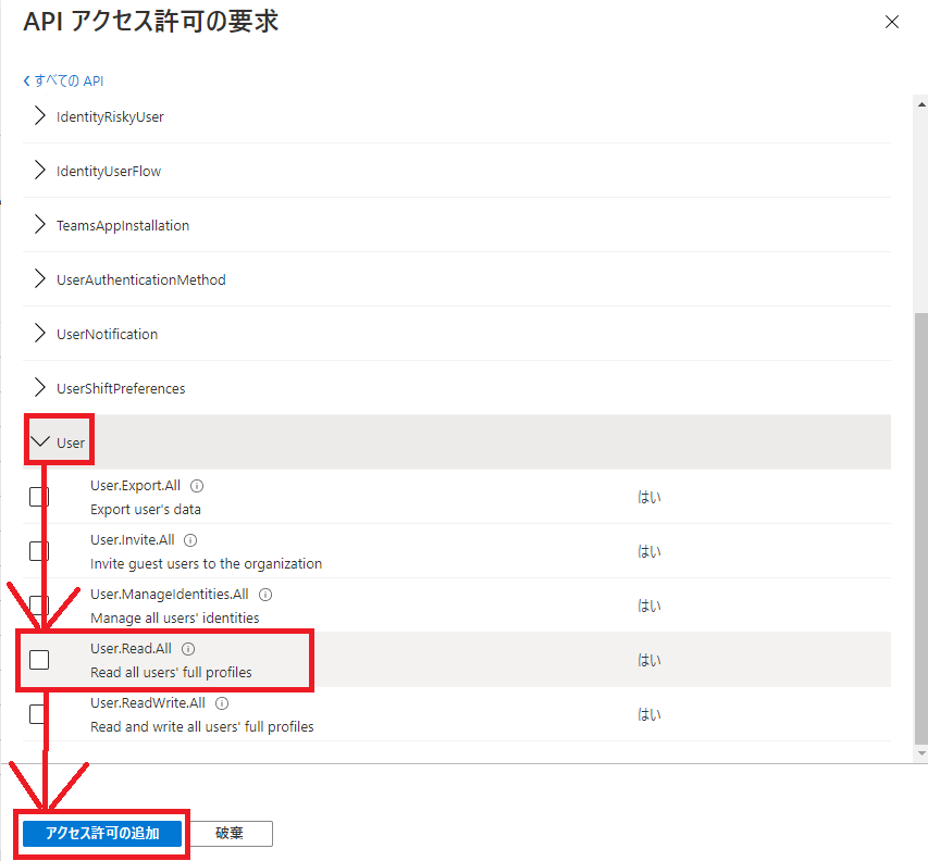 f:id:NagoyaITAdmin:20201105130530p:plain f:id:NagoyaITAdmin:20201105130530p:plain