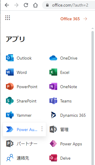 f:id:NagoyaITAdmin:20201105152521p:plain f:id:NagoyaITAdmin:20201105152521p:plain