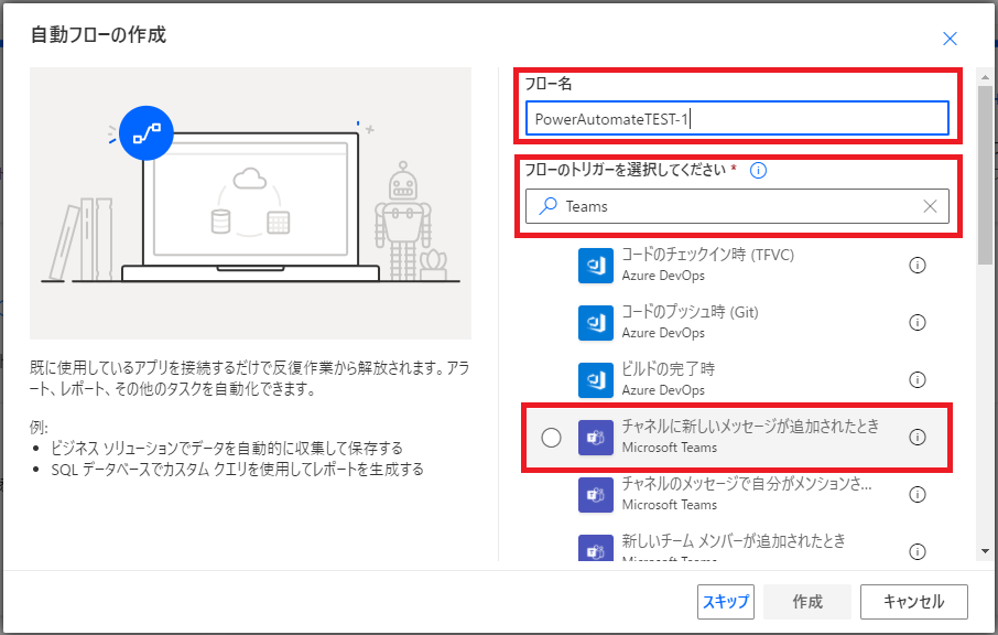 f:id:NagoyaITAdmin:20201105153301p:plain f:id:NagoyaITAdmin:20201105153301p:plain