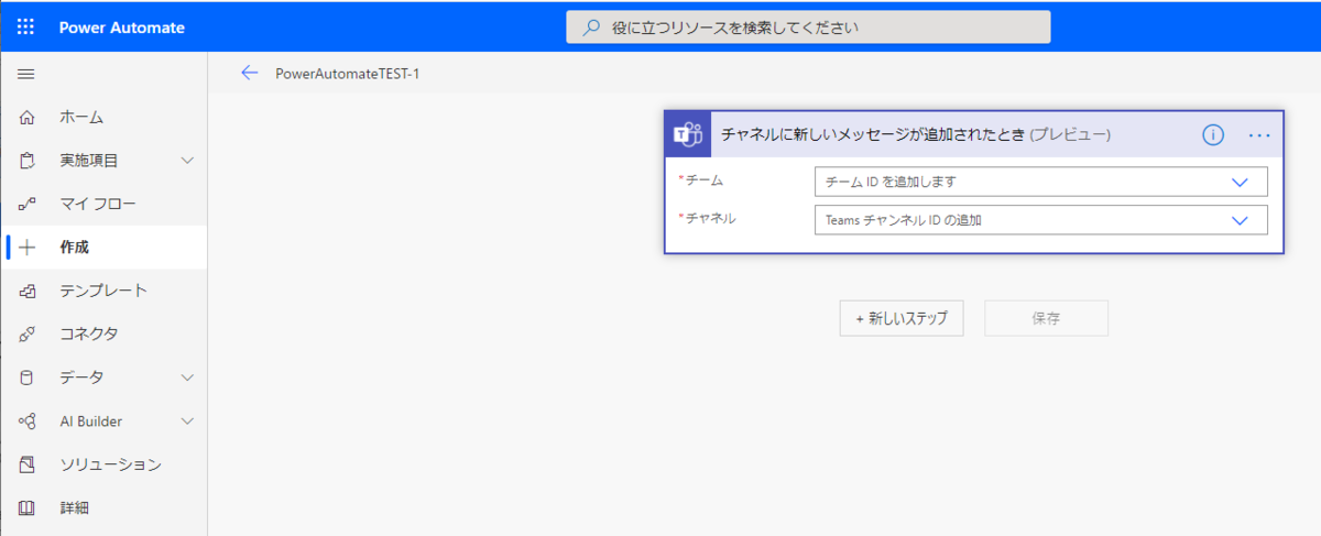 f:id:NagoyaITAdmin:20201105153627p:plain f:id:NagoyaITAdmin:20201105153627p:plain