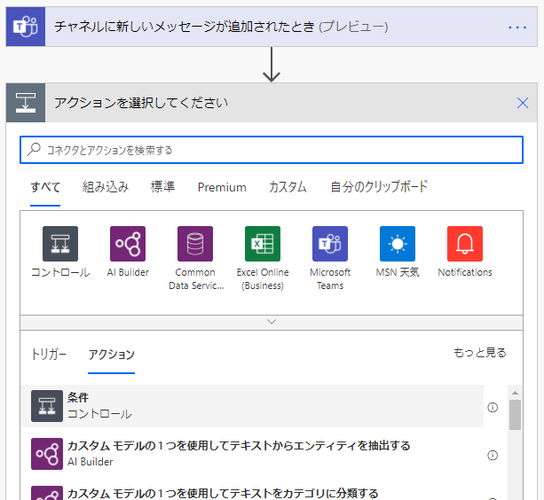 f:id:NagoyaITAdmin:20201105172922p:plain f:id:NagoyaITAdmin:20201105172922p:plain