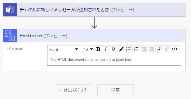 f:id:NagoyaITAdmin:20201105173535p:plain f:id:NagoyaITAdmin:20201105173535p:plain