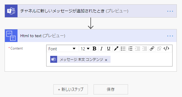 f:id:NagoyaITAdmin:20201105174303p:plain f:id:NagoyaITAdmin:20201105174303p:plain