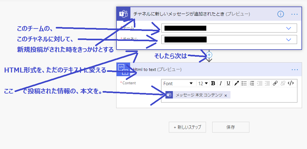 f:id:NagoyaITAdmin:20201105175920p:plain f:id:NagoyaITAdmin:20201105175920p:plain