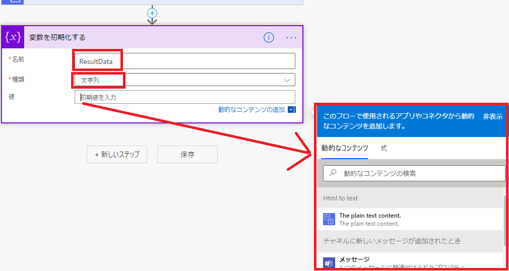 f:id:NagoyaITAdmin:20201105184122p:plain f:id:NagoyaITAdmin:20201105184122p:plain