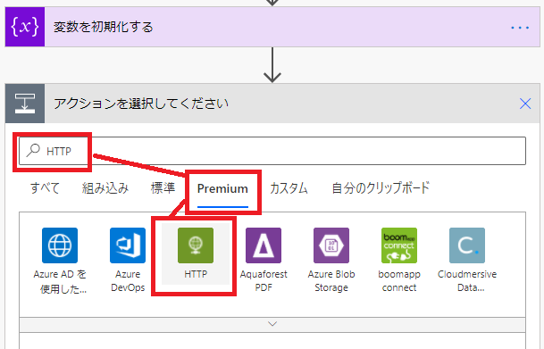 f:id:NagoyaITAdmin:20201105185256p:plain f:id:NagoyaITAdmin:20201105185256p:plain