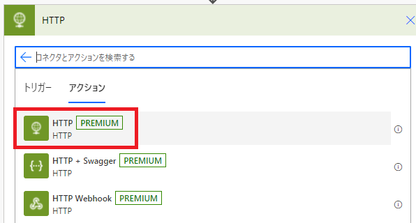 f:id:NagoyaITAdmin:20201105185549p:plain f:id:NagoyaITAdmin:20201105185549p:plain