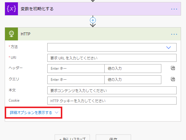f:id:NagoyaITAdmin:20201105185757p:plain f:id:NagoyaITAdmin:20201105185757p:plain