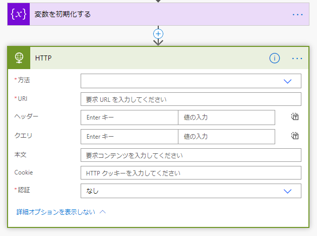 f:id:NagoyaITAdmin:20201105200649p:plain f:id:NagoyaITAdmin:20201105200649p:plain