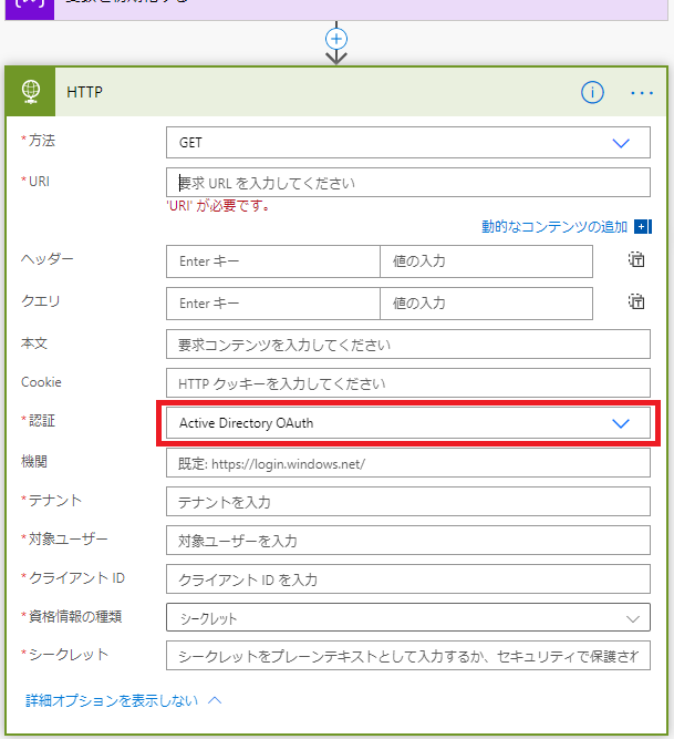 f:id:NagoyaITAdmin:20201105201037p:plain f:id:NagoyaITAdmin:20201105201037p:plain