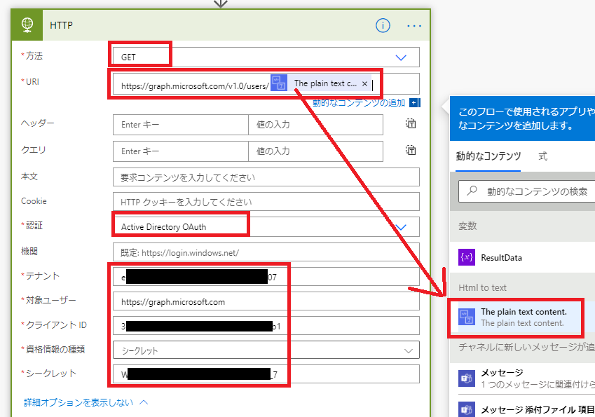 f:id:NagoyaITAdmin:20201105202538p:plain f:id:NagoyaITAdmin:20201105202538p:plain