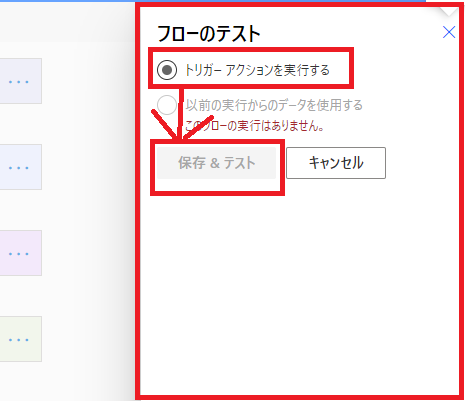 f:id:NagoyaITAdmin:20201106121119p:plain f:id:NagoyaITAdmin:20201106121119p:plain