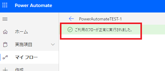 f:id:NagoyaITAdmin:20201106123457p:plain f:id:NagoyaITAdmin:20201106123457p:plain