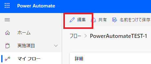 f:id:NagoyaITAdmin:20201106131101p:plain f:id:NagoyaITAdmin:20201106131101p:plain