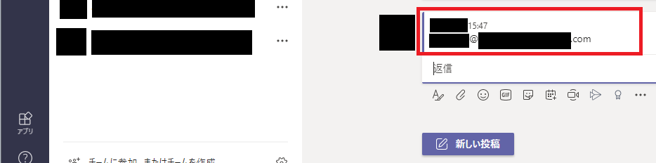 f:id:NagoyaITAdmin:20201106154926p:plain f:id:NagoyaITAdmin:20201106154926p:plain