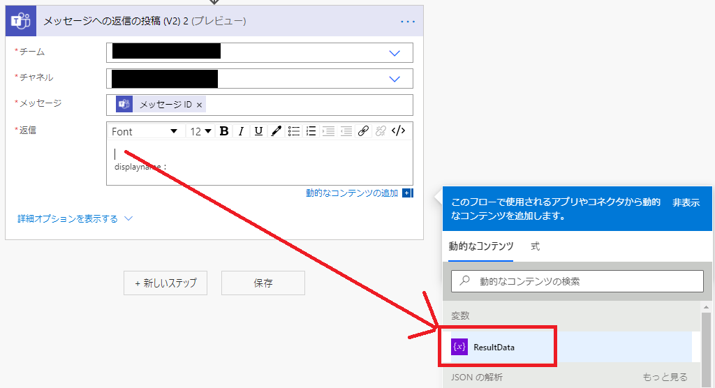 f:id:NagoyaITAdmin:20201106155504p:plain f:id:NagoyaITAdmin:20201106155504p:plain