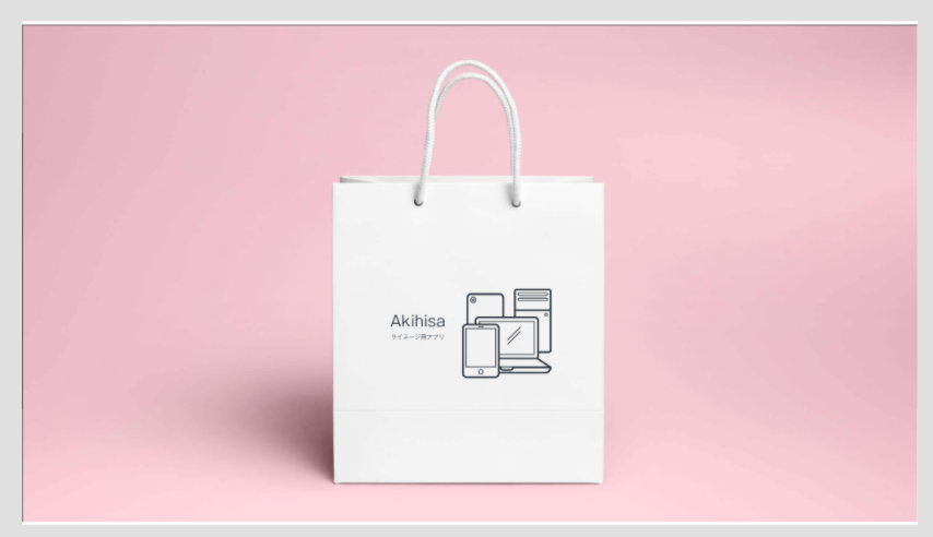 f:id:NagoyaITAdmin:20201208121341p:plain