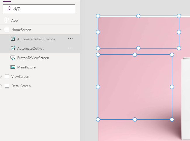 f:id:NagoyaITAdmin:20201208234001p:plain
