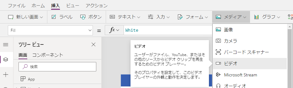 f:id:NagoyaITAdmin:20201209160811p:plain