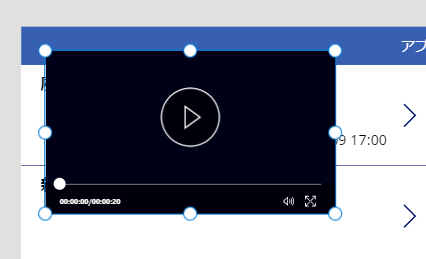 f:id:NagoyaITAdmin:20201209161404p:plain