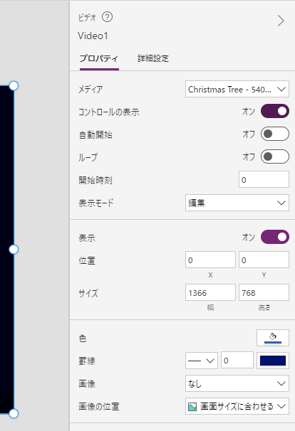f:id:NagoyaITAdmin:20201209162057p:plain