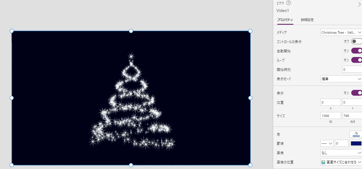 f:id:NagoyaITAdmin:20201209162924p:plain