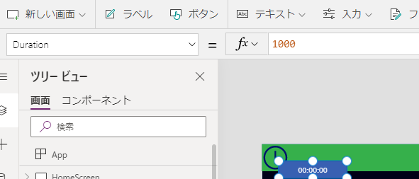 f:id:NagoyaITAdmin:20201209170020p:plain