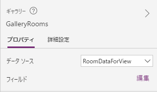 f:id:NagoyaITAdmin:20201212204712p:plain