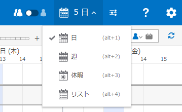 f:id:NagoyaITAdmin:20201214151553p:plain