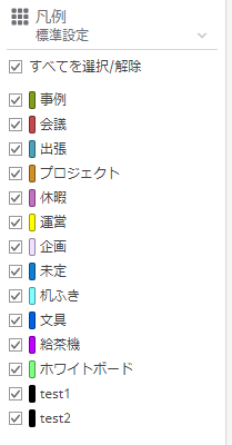 f:id:NagoyaITAdmin:20201214153709p:plain