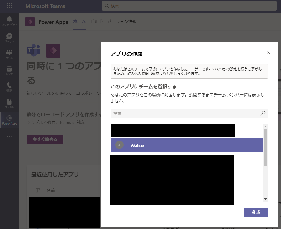 f:id:NagoyaITAdmin:20210607144350p:plain