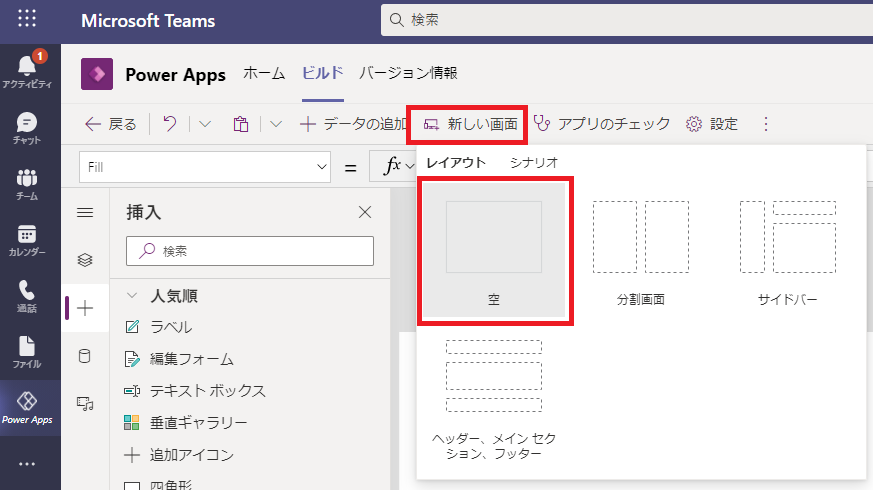 f:id:NagoyaITAdmin:20210607151755p:plain