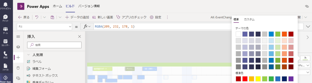f:id:NagoyaITAdmin:20210607153222p:plain