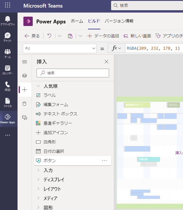 f:id:NagoyaITAdmin:20210607153745p:plain