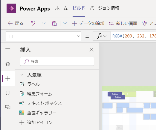 f:id:NagoyaITAdmin:20210607154137p:plain