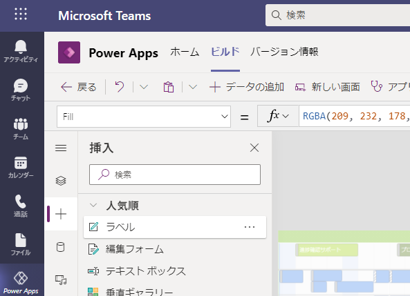 f:id:NagoyaITAdmin:20210607155203p:plain