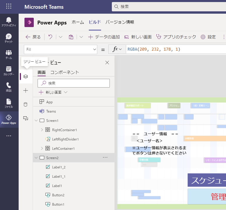 f:id:NagoyaITAdmin:20210607171534p:plain