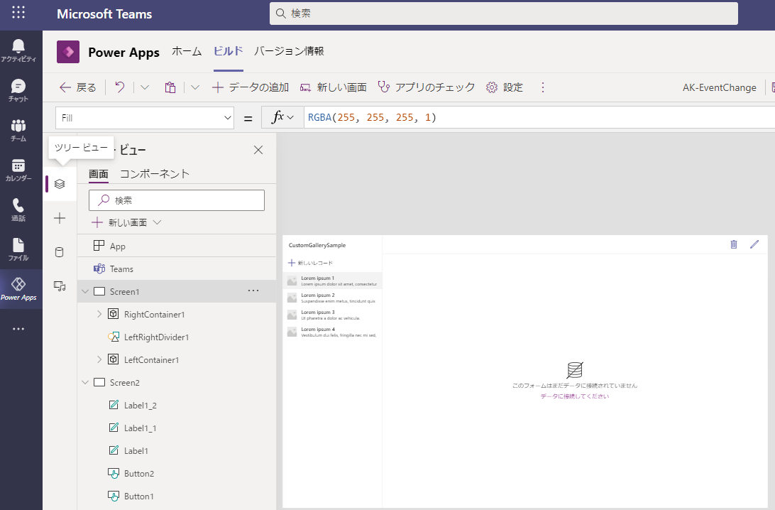 f:id:NagoyaITAdmin:20210607172048p:plain