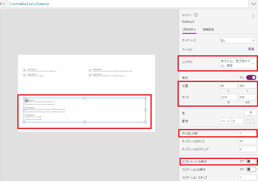 f:id:NagoyaITAdmin:20210608153659p:plain