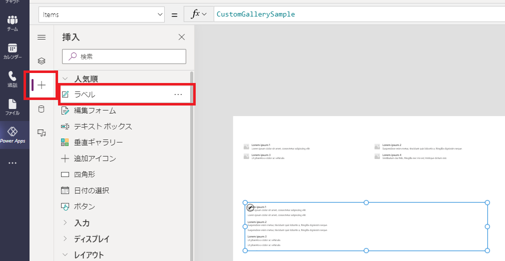 f:id:NagoyaITAdmin:20210608154106p:plain