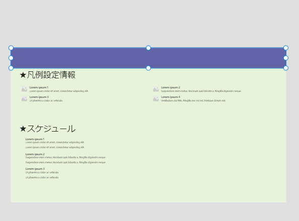 f:id:NagoyaITAdmin:20210608161138p:plain