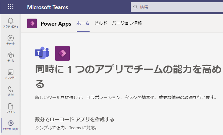 f:id:NagoyaITAdmin:20210621115117p:plain