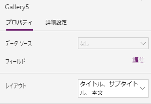 f:id:NagoyaITAdmin:20210629162157p:plain