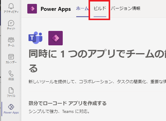 f:id:NagoyaITAdmin:20210629165807p:plain