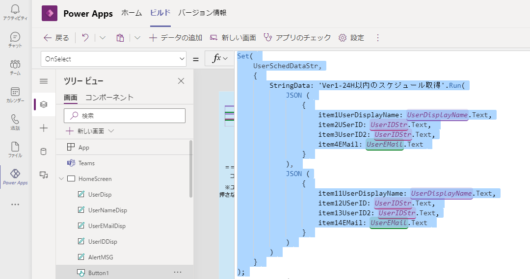 f:id:NagoyaITAdmin:20210704092633p:plain