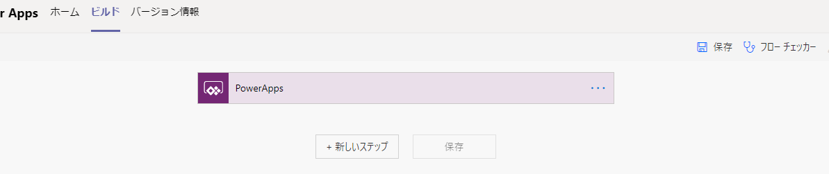 f:id:NagoyaITAdmin:20210704100105p:plain